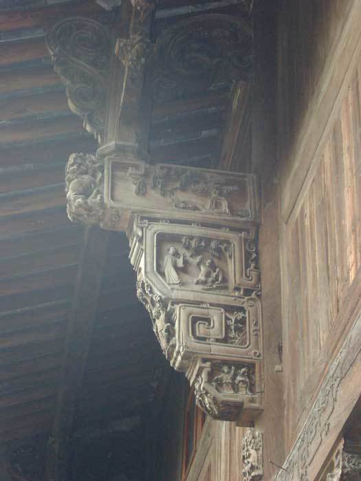 Carved bracket (on the top of the 2nd pillar)