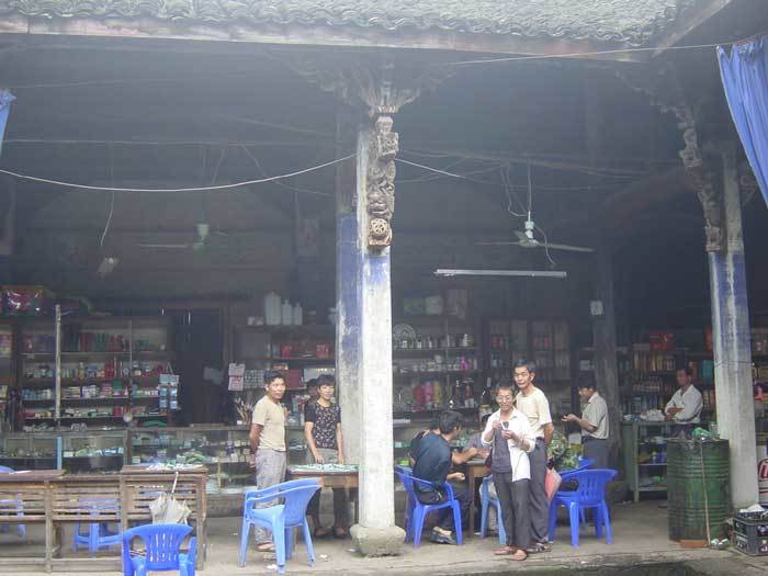 Chengyi gongci, people playing majiang Chengyi gongci, people playing majiang