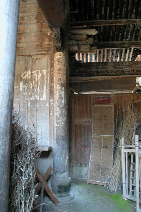 Column of the main hall Column of the main hall