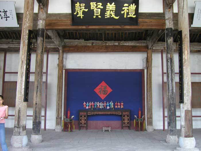 Close-up of the main hall