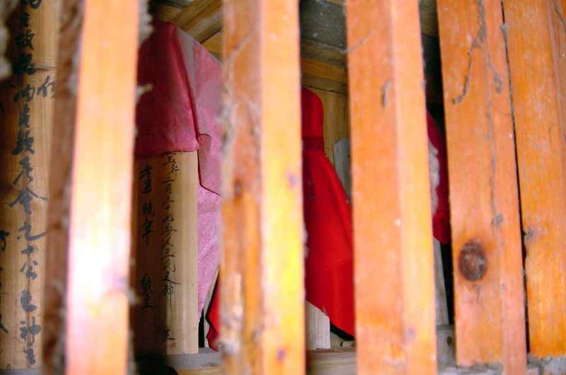 Ancestral tablet chest.Ancesteral spirit tablets inside the chest
