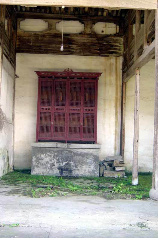 Ancestral tablet chest Ancestral tablet chest