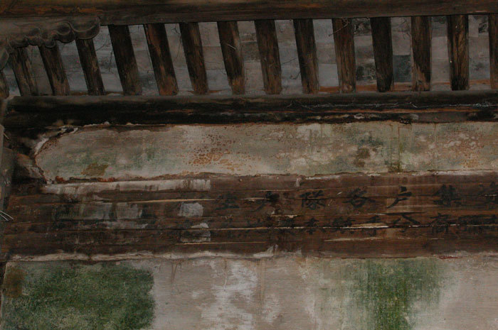 005956.jpg 005956.jpg