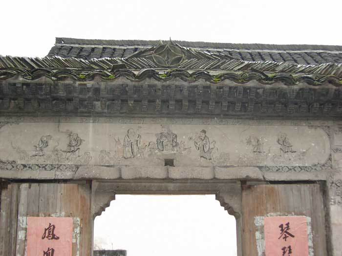 Top of the entrance gate