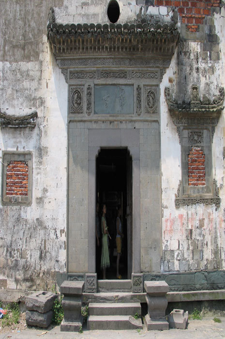 Door on the far left