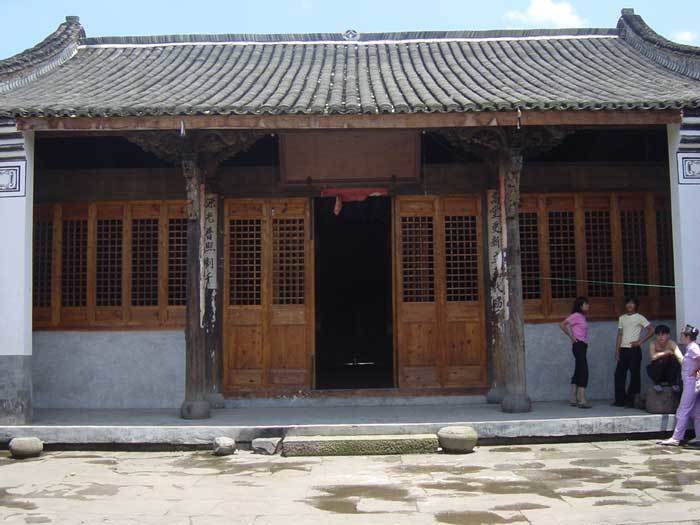 Overview of Loftiness and Brilliance Hall