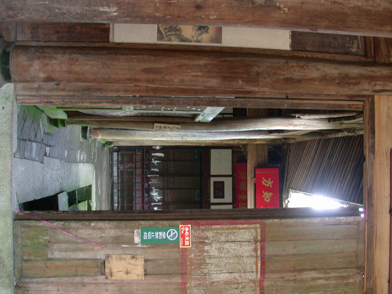 Gate leading to the back hall