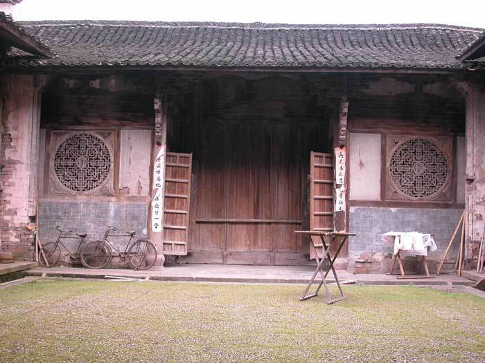 Back of the main hall