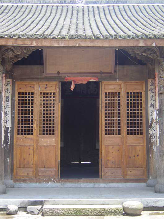 Overview of Loftiness and Brilliance Hall-1