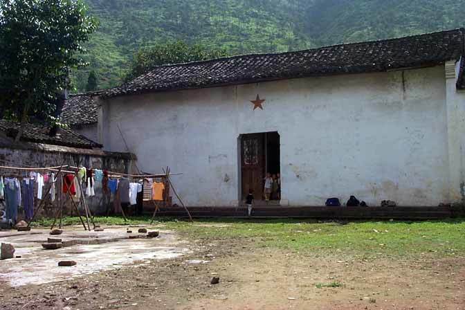 Exterior of the Hall of Filial of Devotion