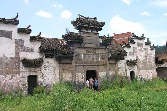Front of hall from field (SW to NE)