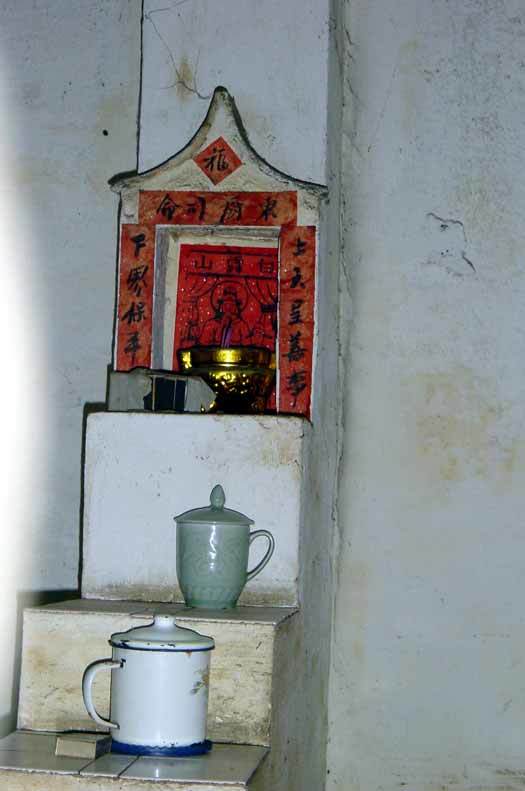 Kitchen and kitchen god-commaonder of the Eastern Kitchen Kitchen and kitchen god-commaonder of the Eastern Kitchen