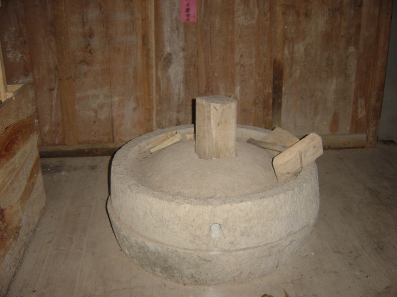 Rice Grinder in the grainery house