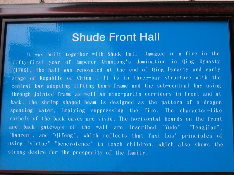 http://www.people.fas.harvard.edu/~barthelm/ChinaLocal/000996.jpg http://www.people.fas.harvard.edu/~barthelm/ChinaLocal/000996.jpg