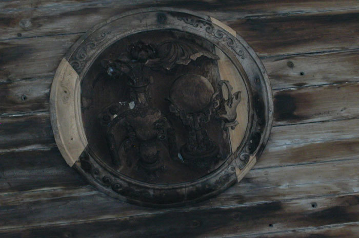 Carving on the ceiling 2 Carving on the ceiling 2
