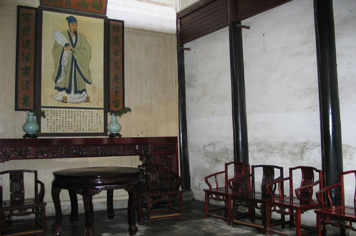 South corner of the hall South corner of the hall