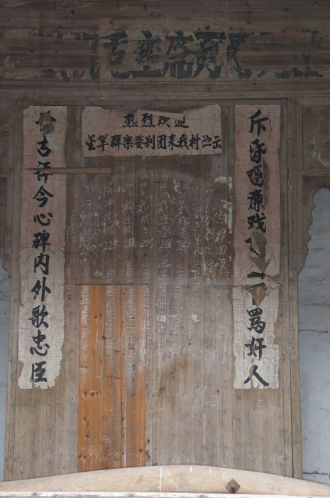 Overview of the stage-2 Overview of the stage-2