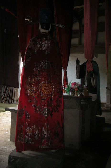 Civil Judge of the Underworld -1