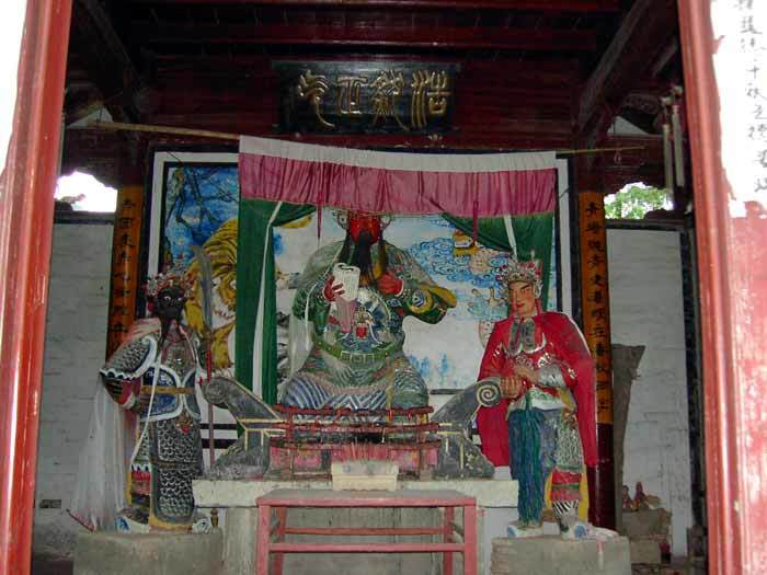 Lord Guan (Guan gong), also know as Emperor Guan (Guan di) or Sage Guan