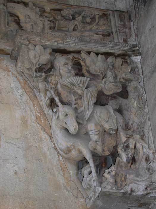 Carving details of former landlord`s house