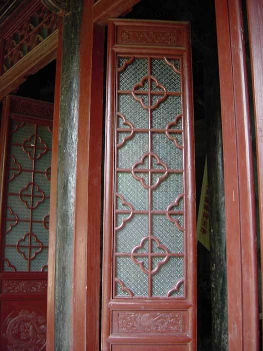 Door -- upper detail