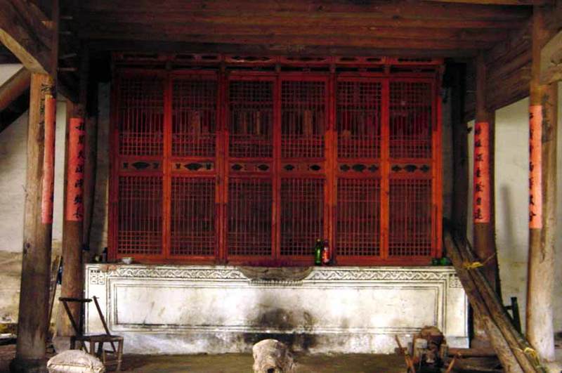 Ancestral tablet chest