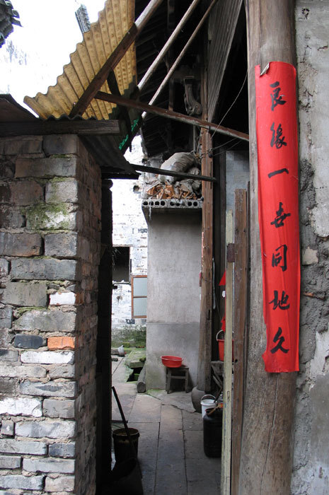 Right-hand side view