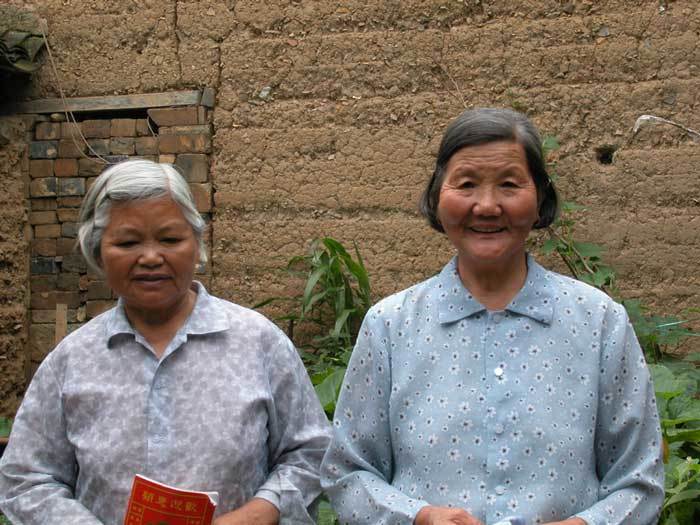 003670.jpg 003670.jpg