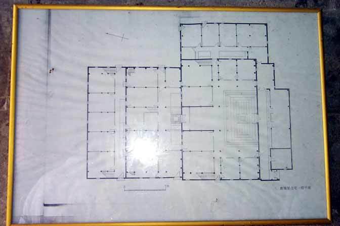 Blueprint of the hall, the first floor