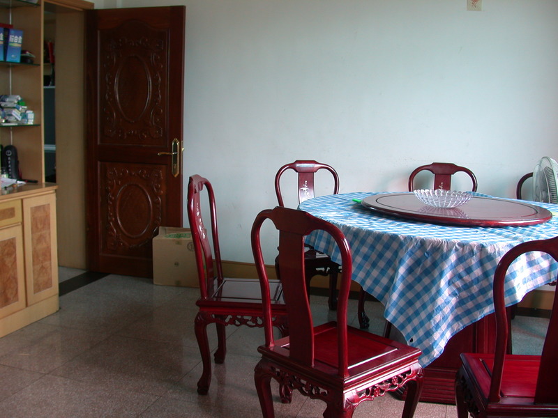 Dining room Dining room