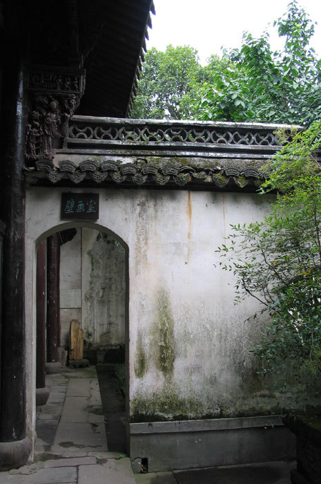 vista to left side courtyard