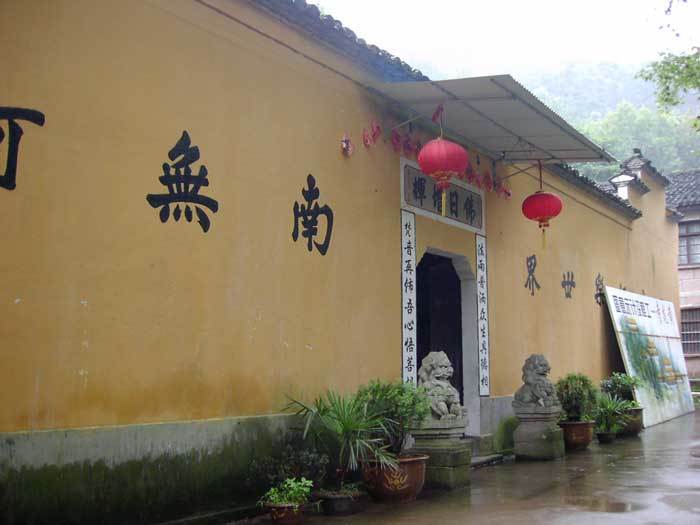 003605.jpg 003605.jpg