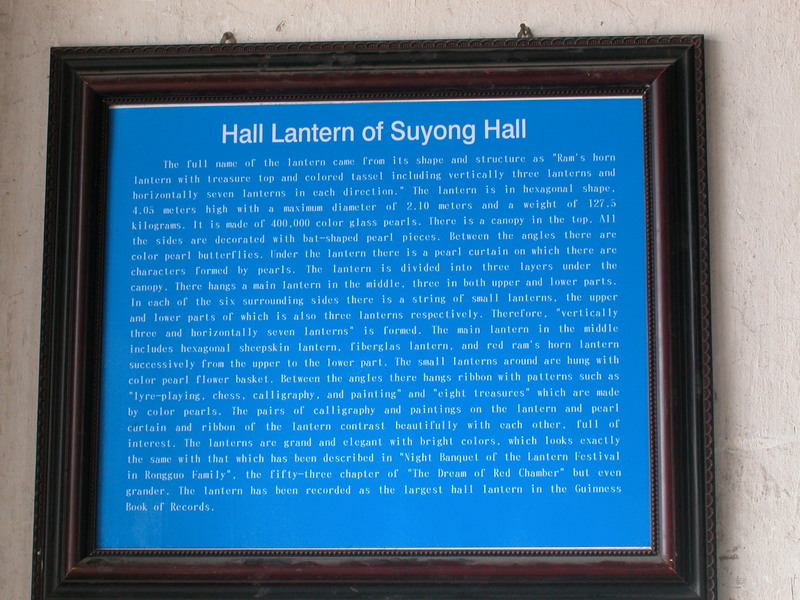 http://www.people.fas.harvard.edu/~barthelm/ChinaLocal/000971.jpg http://www.people.fas.harvard.edu/~barthelm/ChinaLocal/000971.jpg