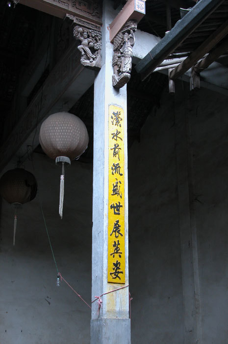 replacement concrete column in main bay, right side replacement concrete column in main bay, right side