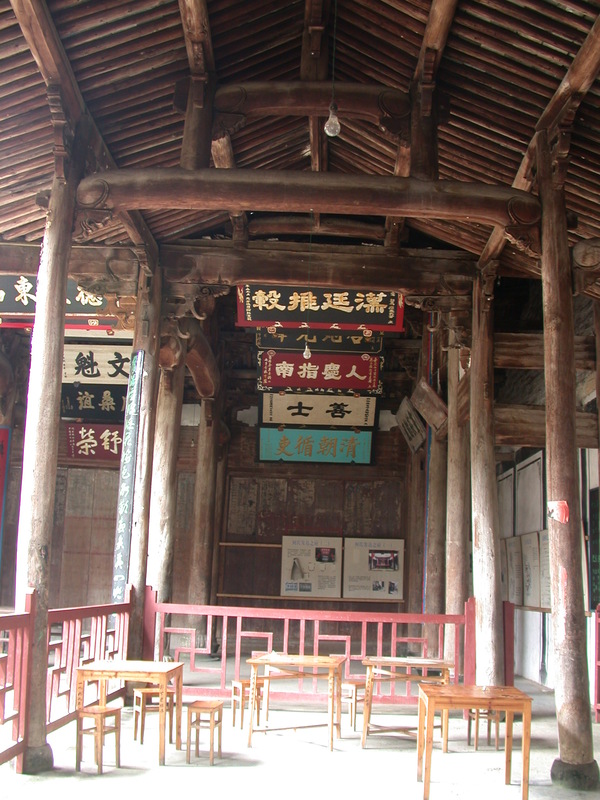 Overview of the eastern wing, facing north