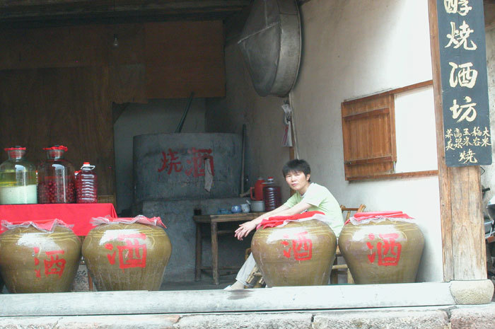 005569.jpg 005569.jpg