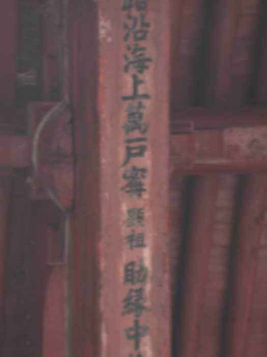 004395.jpg 004395.jpg