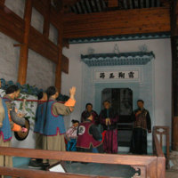 `Three provincial graduates in one examination`