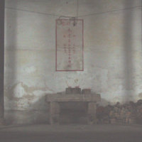 Ancestor tablet painted on the wall-center