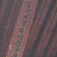 C.Main hall--interior