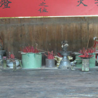 Altar with calligraphy-1