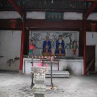 Overview of the hall