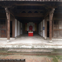 Harmony through the Generations Back Hall.png