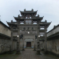 Screen Shot 2020-04-02 at 9.24.12 PM.png