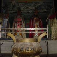 Four dragon kings and the incense burner