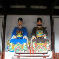 Gods in charge of Bureau of Punishing the Evil