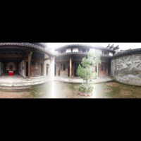 Lu Family Compound, Harmony Generations Back