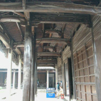 Beam structure of the first hall