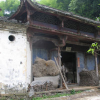 ancestral hall
