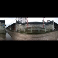 Lu Family Compound, Formal Entrance